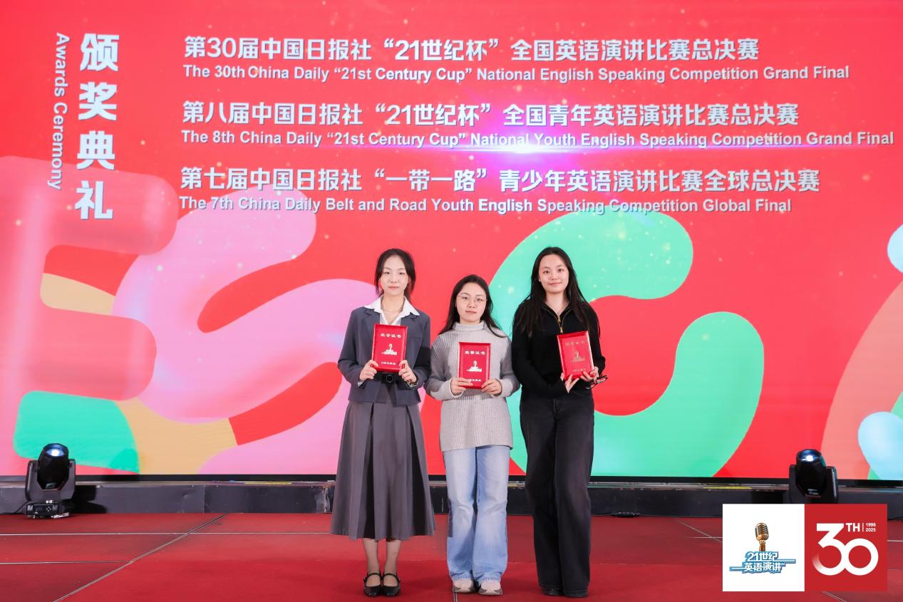 微信图片_20251118003750_385_2