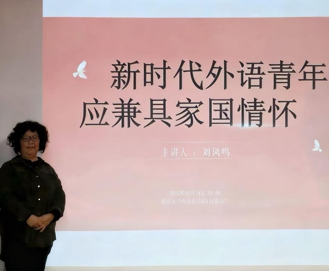 微信图片_20251030152548_149_252